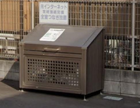 サニーサイド