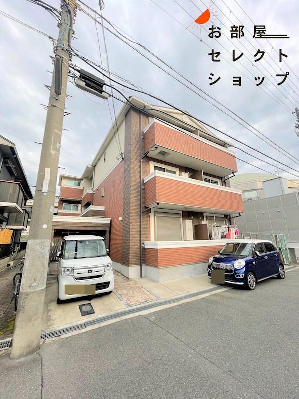 カーサ久宝
