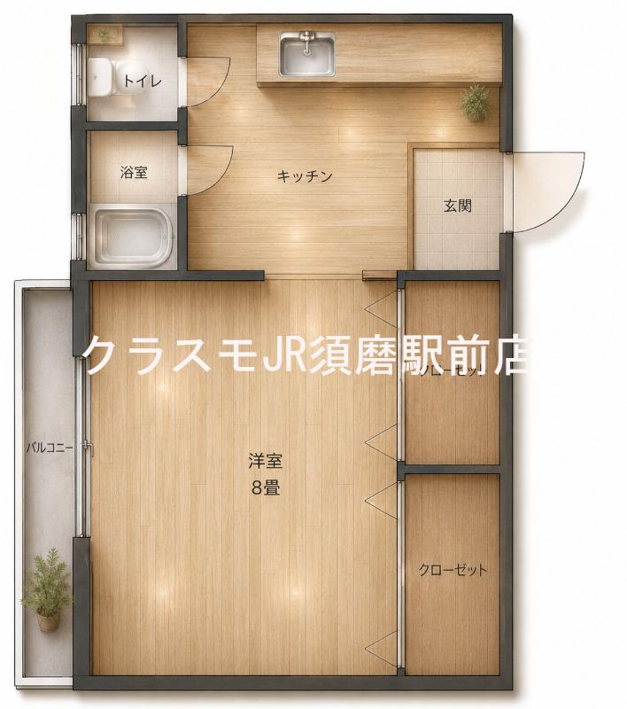 さざなみハイツ(1K/2階)の間取り写真