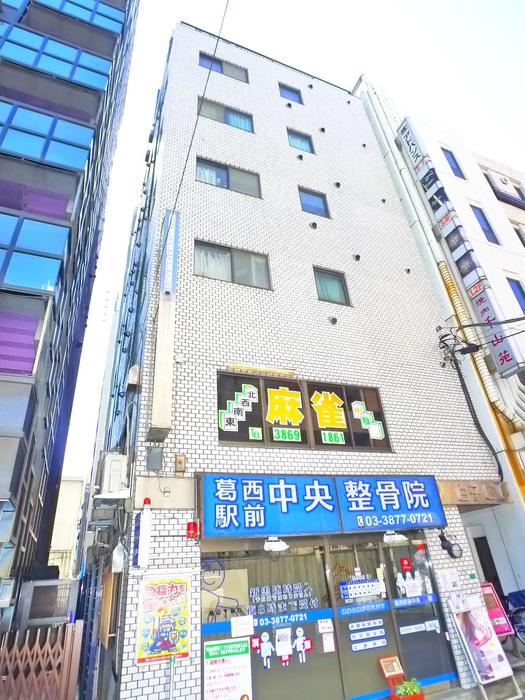白子ビル