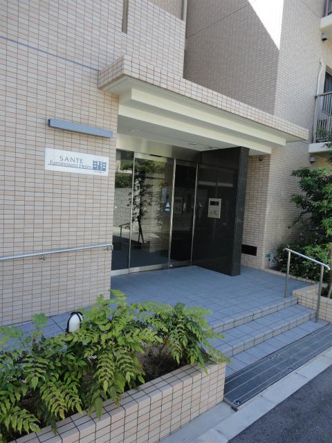 サンテ・文の里ハイム