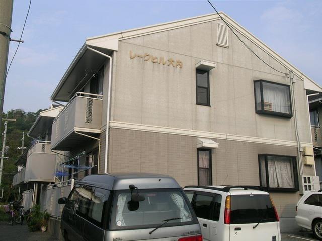 レークヒル大内