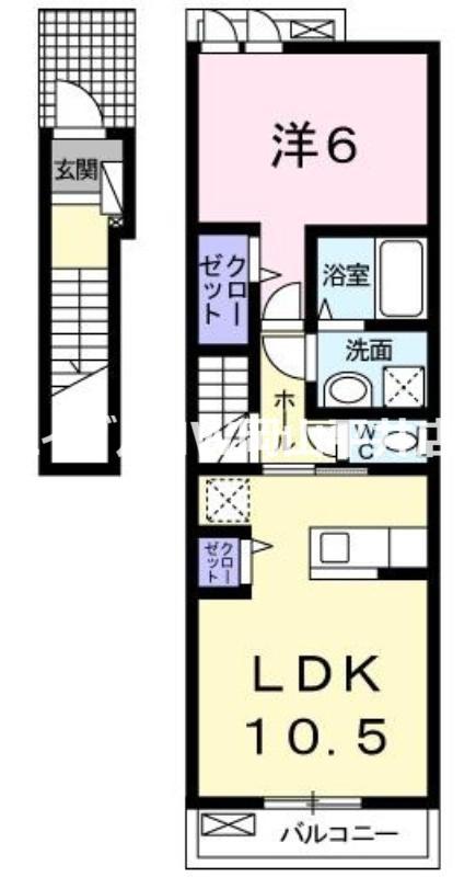 イル・ヴィラージュ(1LDK/2階)の間取り写真