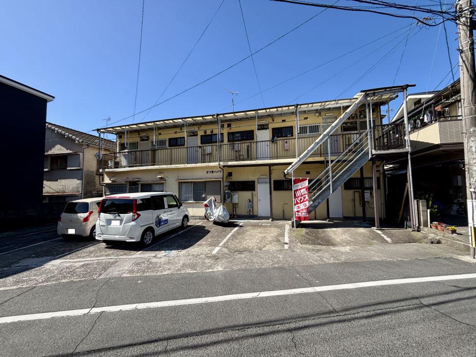 さつきハイツ