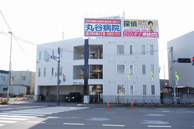 アレナOVEST