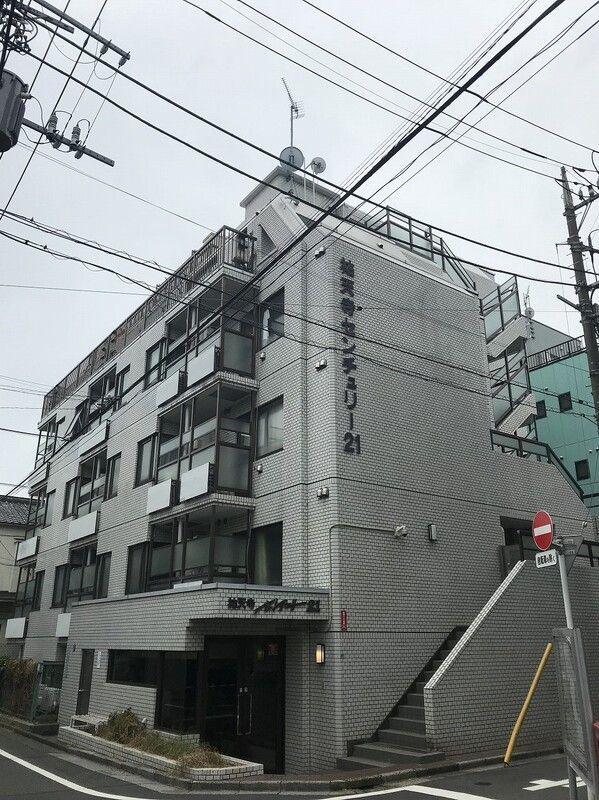 祐天寺センチュリー21