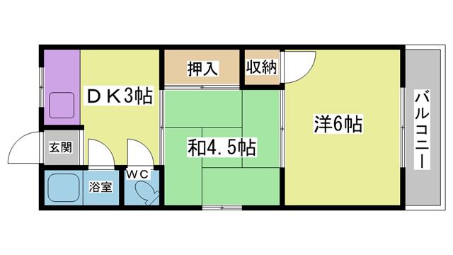 みさき荘(2DK/1階)の間取り写真