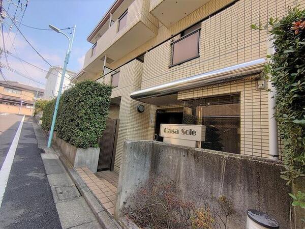 CASA・SOLE