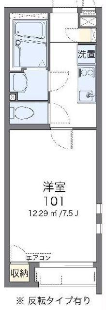 クレイノエカヒ(1K/2階)の間取り写真
