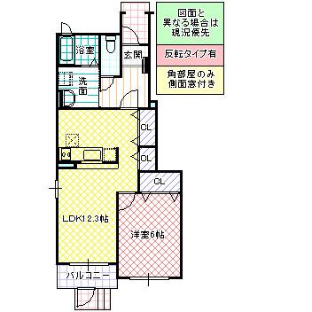 コンプリオ・カーサ(1LDK/1階)の間取り写真