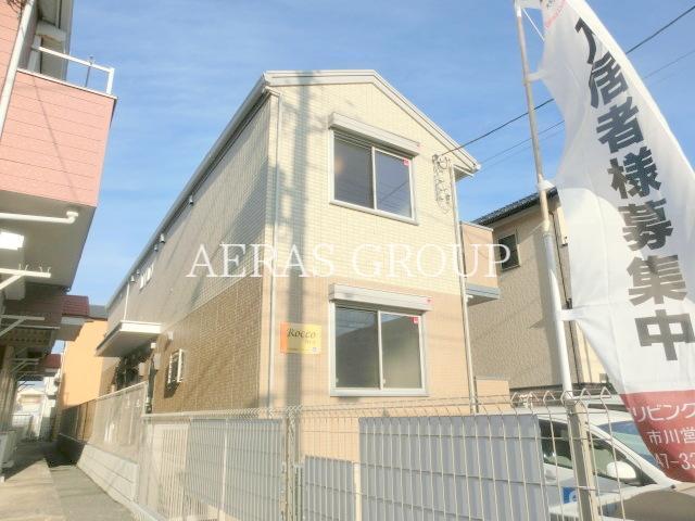 東京メトロ東西線 南行徳駅 徒歩9分 2階建 築9年