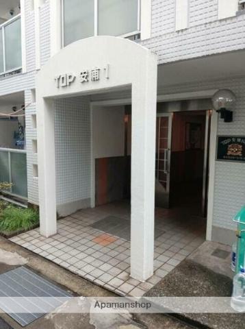 トップ安浦