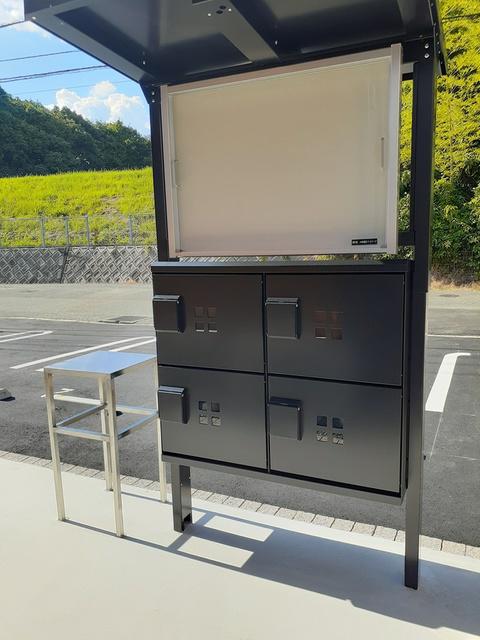 パークハイム柳ノ瀬