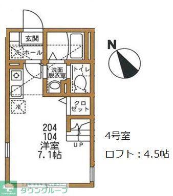 ハーミットクラブハウス追浜ANNEX(ワンルーム/2階)の間取り写真
