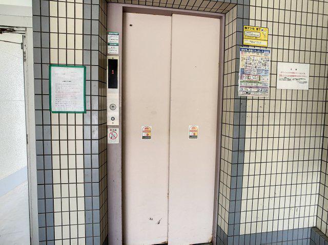 ロイヤルガーデンI