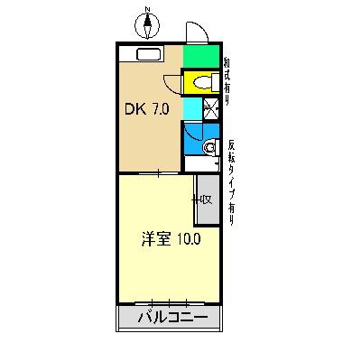 ロイヤルガーデンI(1DK/4階)の間取り写真