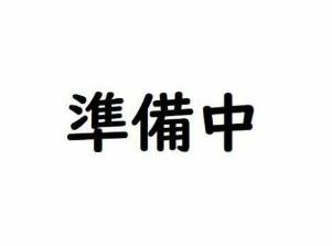 ホーユウリレント弘明寺第2