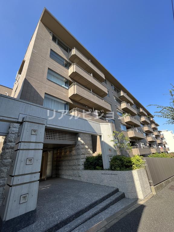 参宮橋 マンション(1LDK/1階)