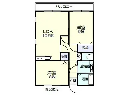 ファインコーポおすが(2LDK/2階)の間取り写真