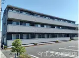 矢巾町大字又兵エ新田第8地割築8年