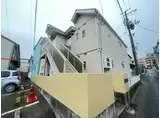フォレストハイム