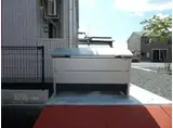 グリーンコート