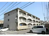 平町マンション