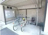 サンメゾン17