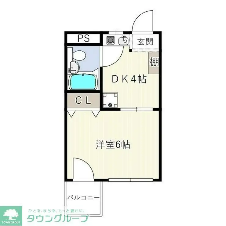 サンハイツ与野 4階階 間取り