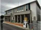 グランプラム箱根ヶ崎