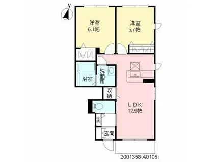 アリアガーデン  A棟(2LDK/1階)の間取り写真