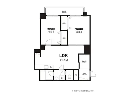 金沢ハイツ(2LDK/2階)の間取り写真