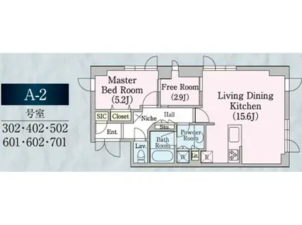 トワ・イグレッグ(1SLDK/7階)の間取り写真