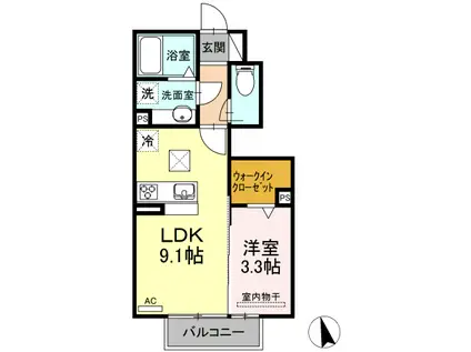 ドミール(1LDK/1階)の間取り写真