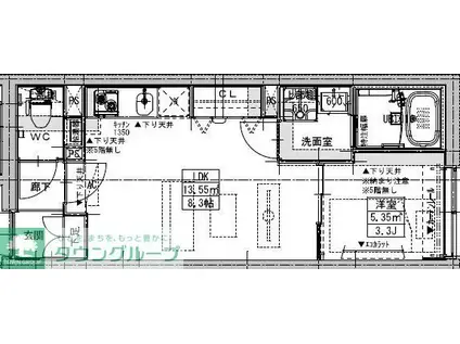 LUORE黒川(1LDK/2階)の間取り写真