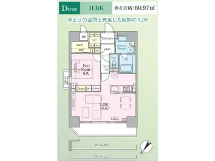 インシグニア渡辺通(1LDK/11階)の間取り写真