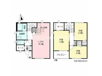 メゾネット姫城(3LDK/1階)の間取り写真