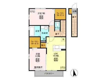 ピースオーシャン(2LDK/2階)の間取り写真