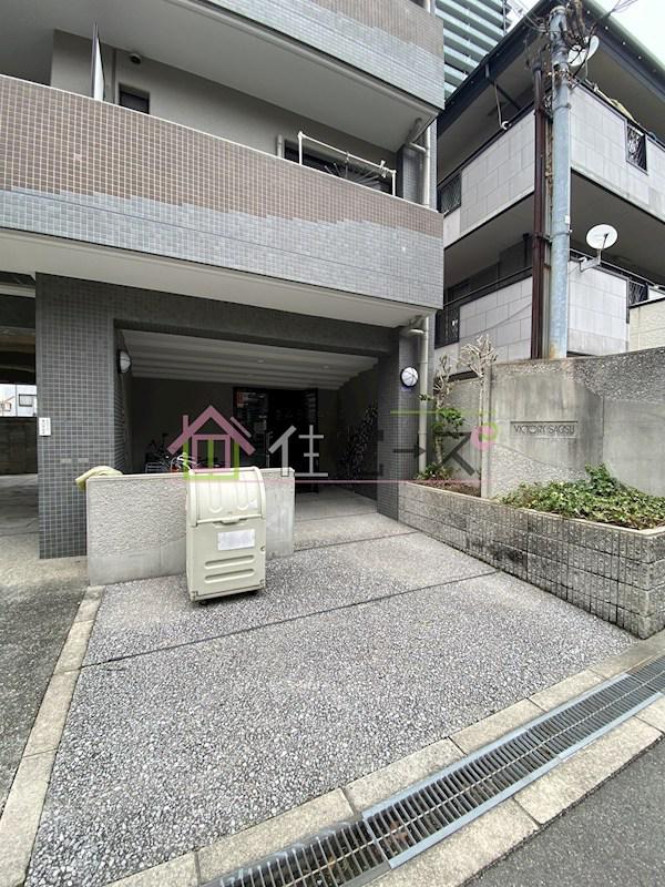 ヴィクトリー鷺洲
