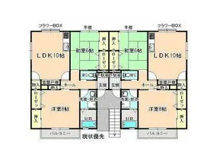 メゾンティピカルII(2LDK/2階)の間取り写真