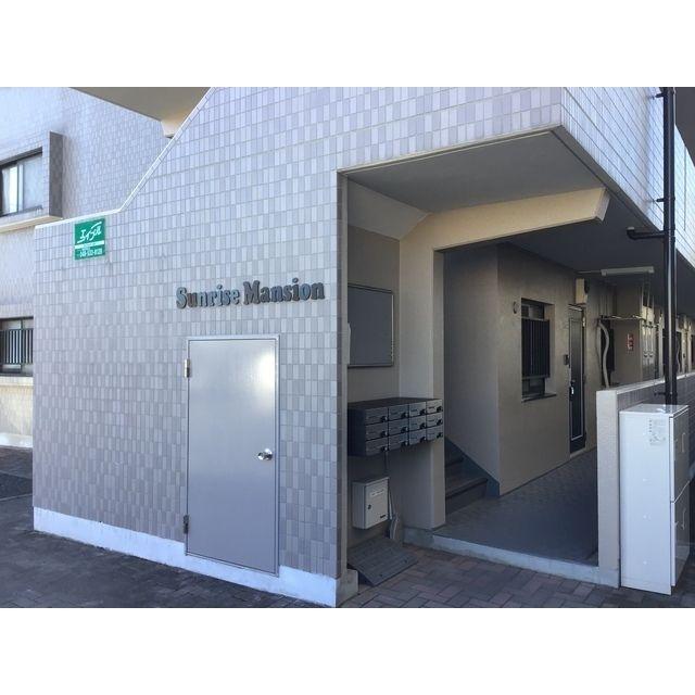 サンライズマンション 熊谷