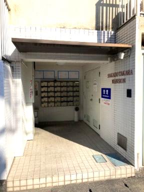 坂戸宝マンション