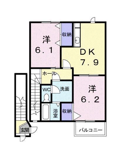 パークサイド99(2DK/2階)の間取り写真