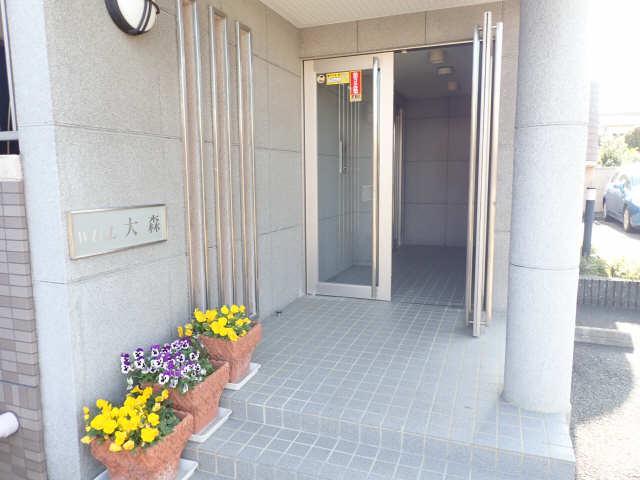 WILL大森