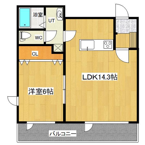 パセオさいわい(1LDK/3階)の間取り写真