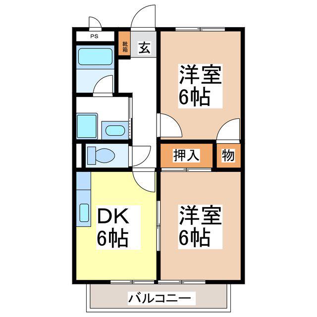 クレセール越野A棟(2DK/1階)の間取り写真
