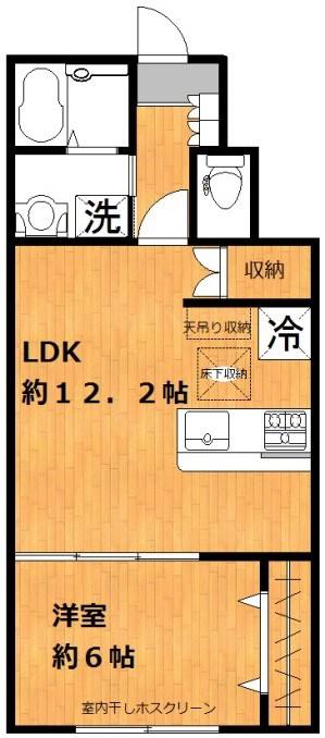 東急池上線 雪が谷大塚駅 徒歩10分 2階建 築6年(1LDK/1階)の間取り写真