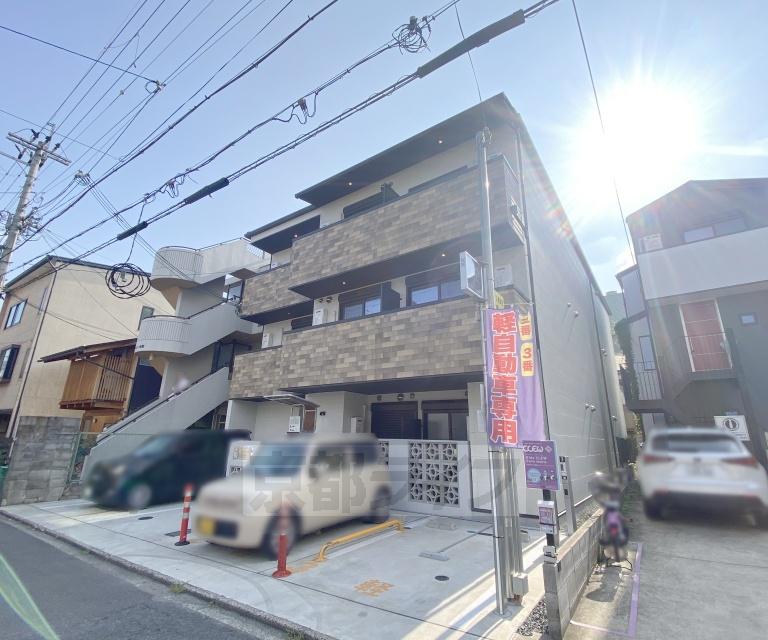 グランデコート西院三蔵