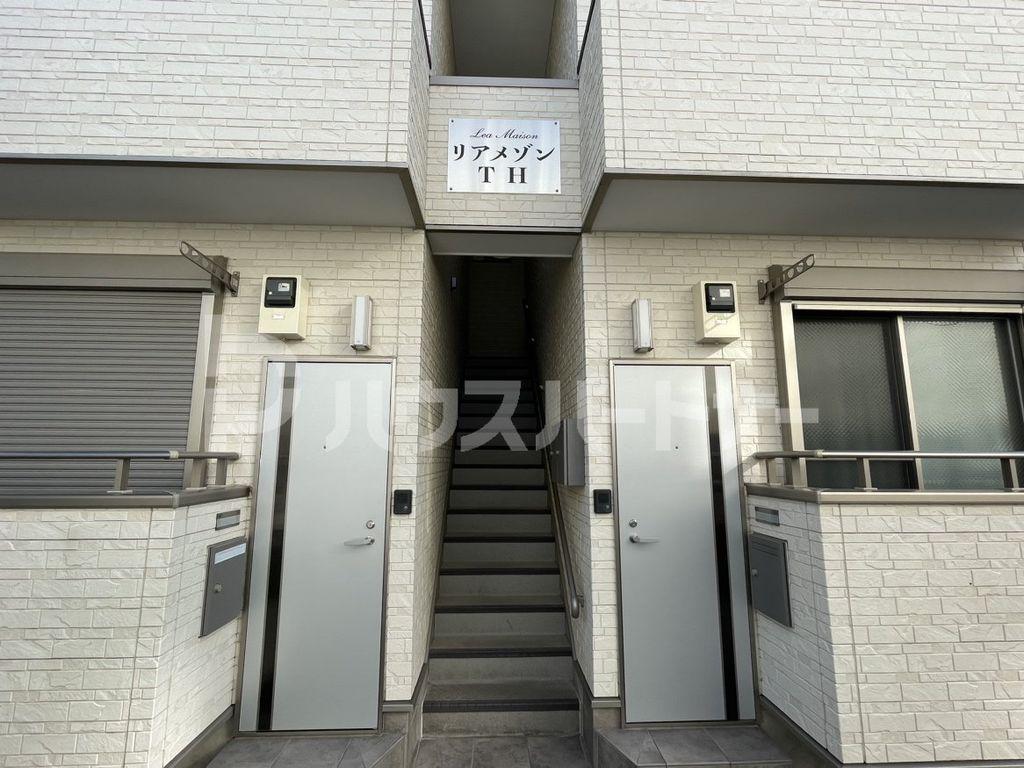 リアメゾンTH