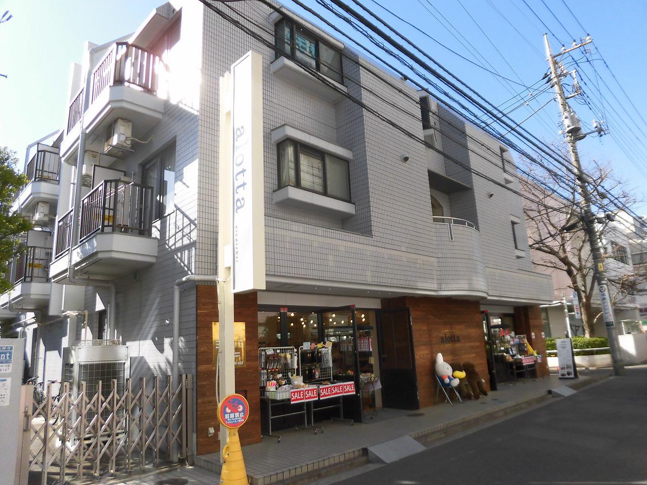 フォルムトミノ吉祥寺